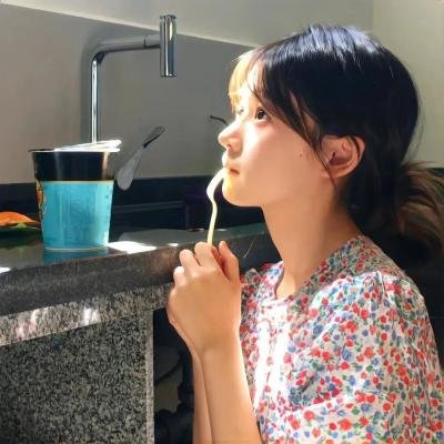 豁口